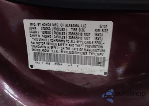 2007 Honda Odyssey Lx из США, поврежденный, VIN 5FNRL38287B103393